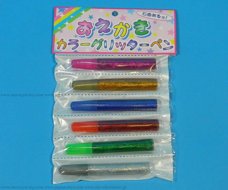 Color Glitter Pen