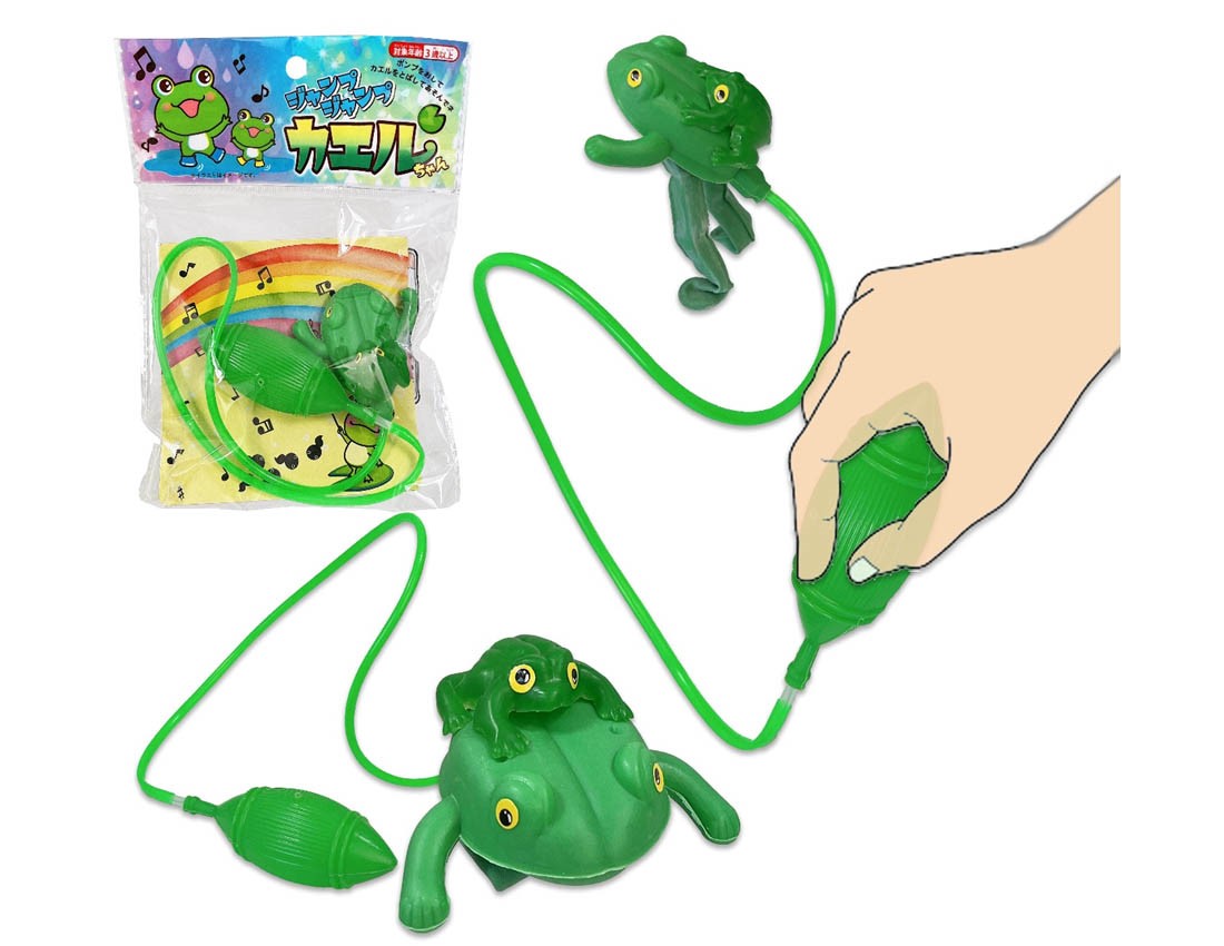 Jump-Jump Froggy-chan