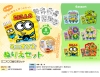 Minions Coloring Set