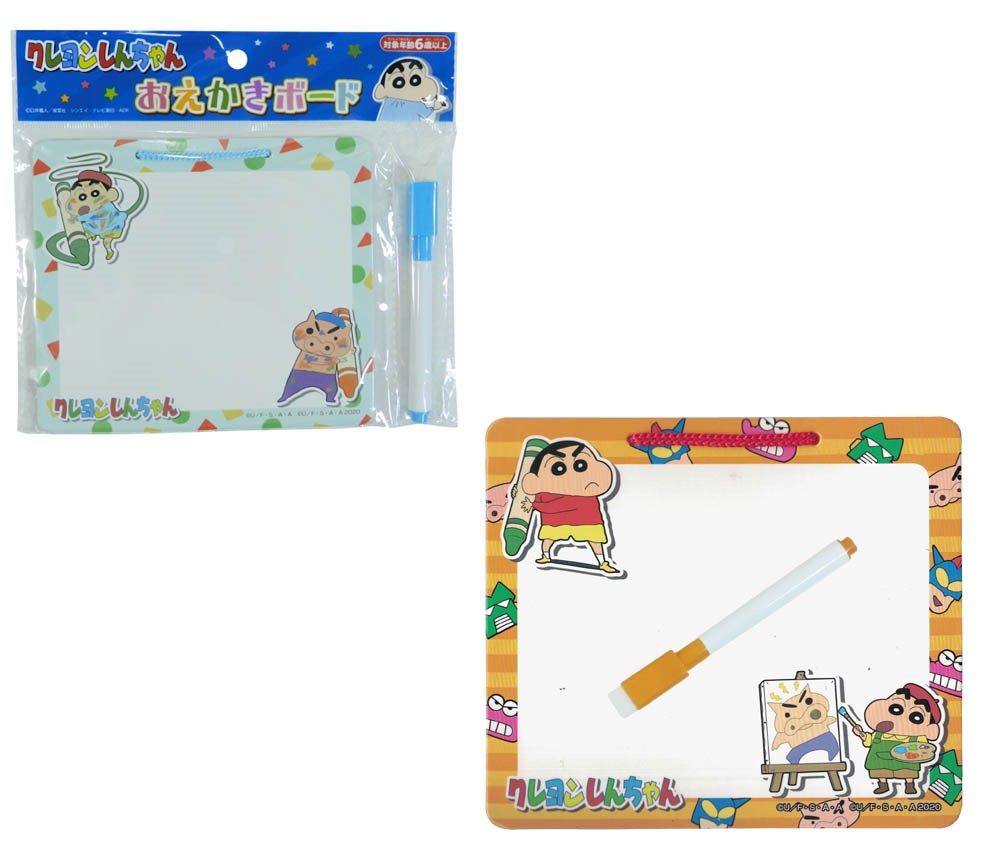 Crayon Shin-chan Drawing Board