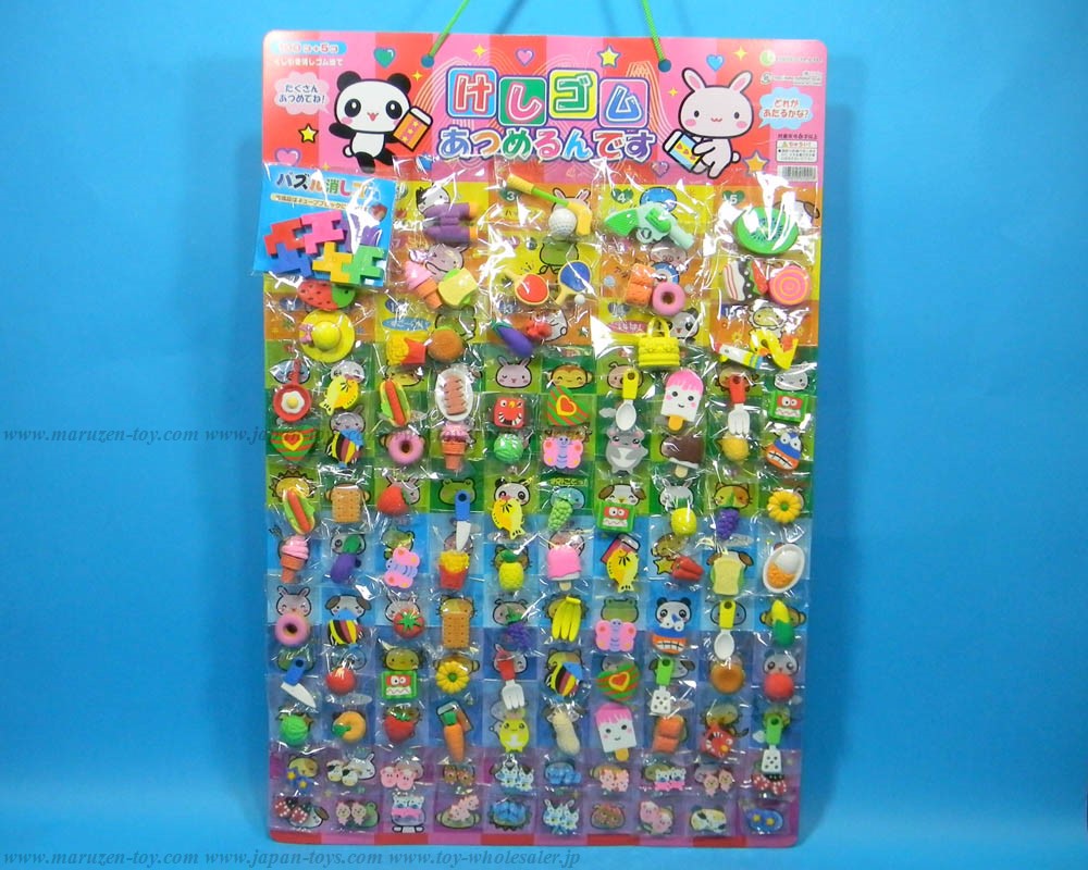 30yen value x 100pcs+5 Collect Erasers on Cardboard Happy Raffle Game (Sample Picture) ON SALE !