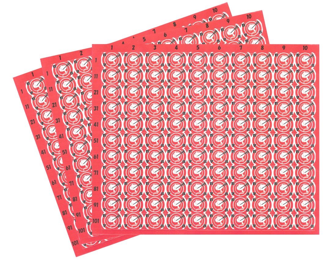 Lotto Paper