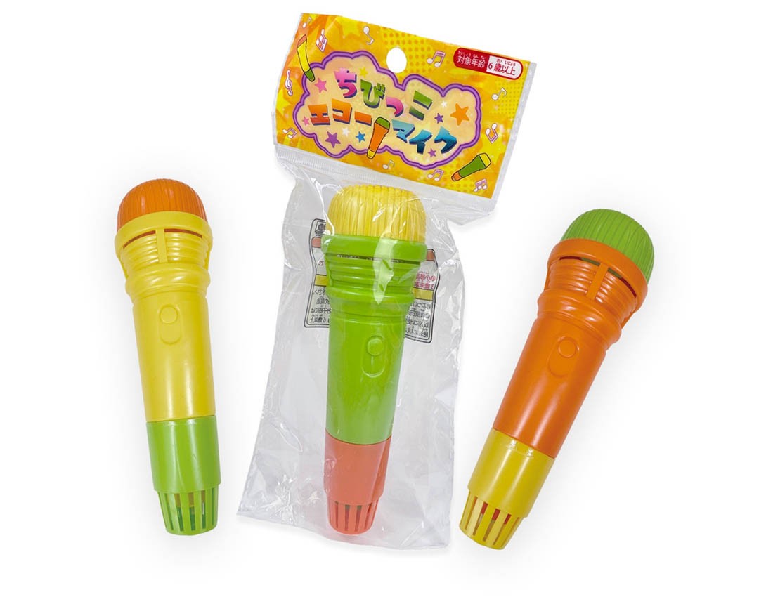 Chibikko Echo Microphone