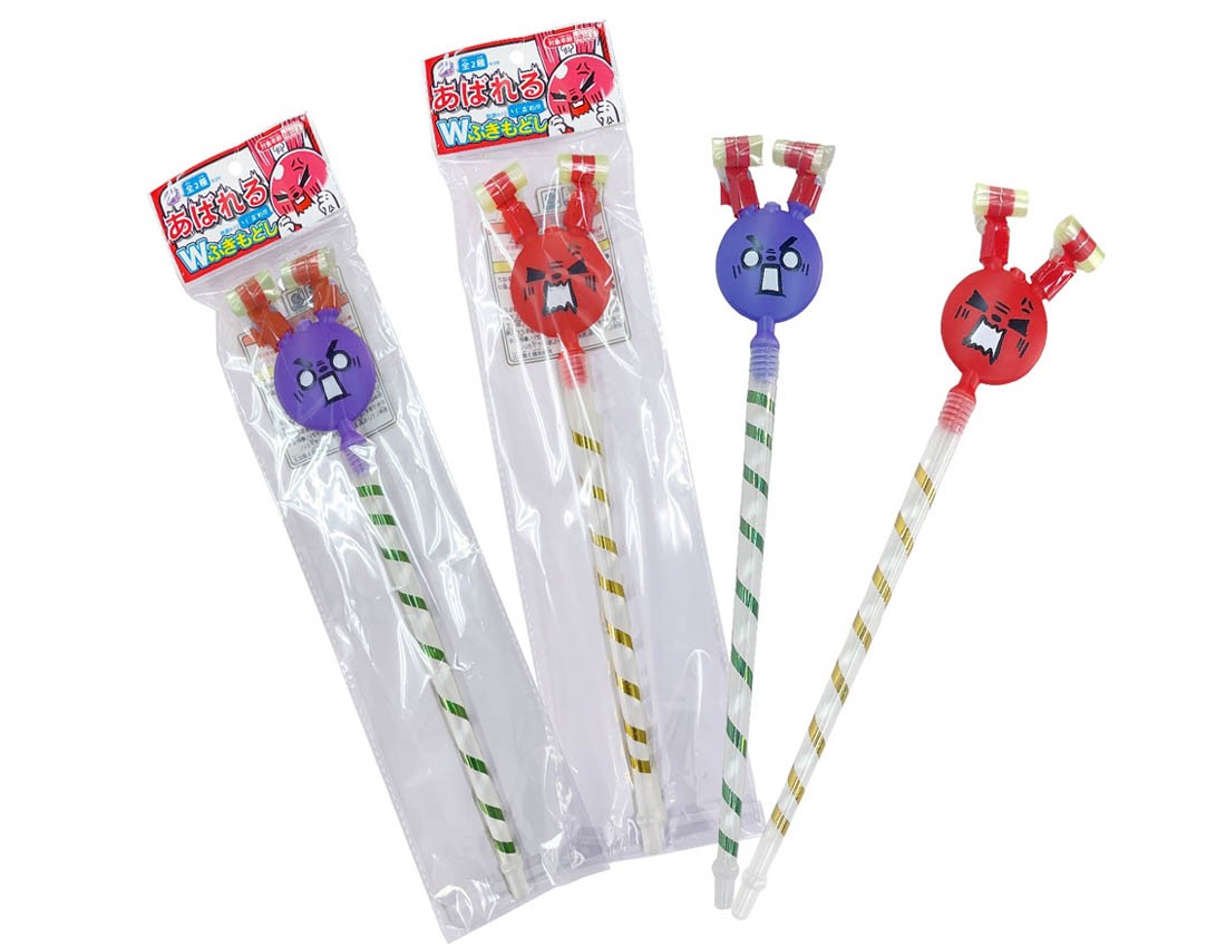 Wild Double Party Blowers