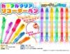 Colorful Clear Recorder Pen