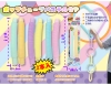 Pop Tube Pastel 2P