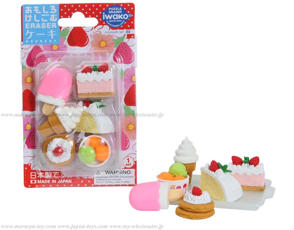 (IWAKO)(ER-981011)-made in JAPAN-Blister Pack Erasers Desert Cake Erasers(Colors/Designes/Assortments may changed without Notice)
