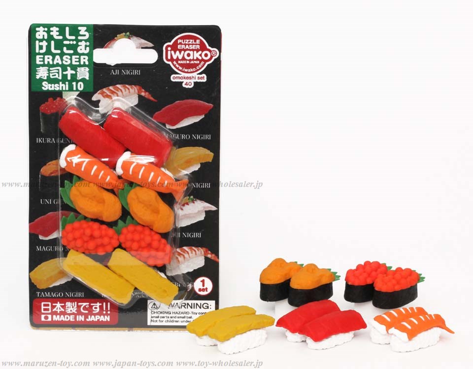 (IWAKO)(ER-BRI 046)-made in JAPAN-Blister Pack Erasers Sushi 10 pcs Erasers(Colors/Designes/Assortments may changed without Notice)