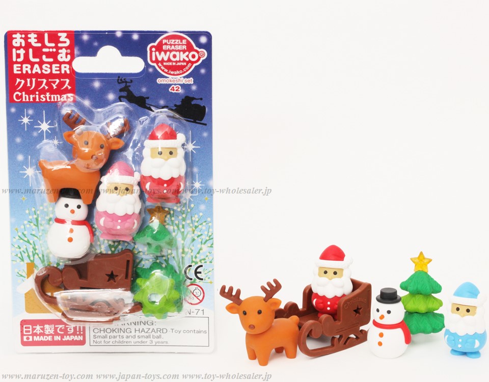 (IWAKO)(ER-BRI 047)-made in JAPAN-Blister Pack Erasers X'mas Erasers(Colors/Designes/Assortments may changed without Notice)