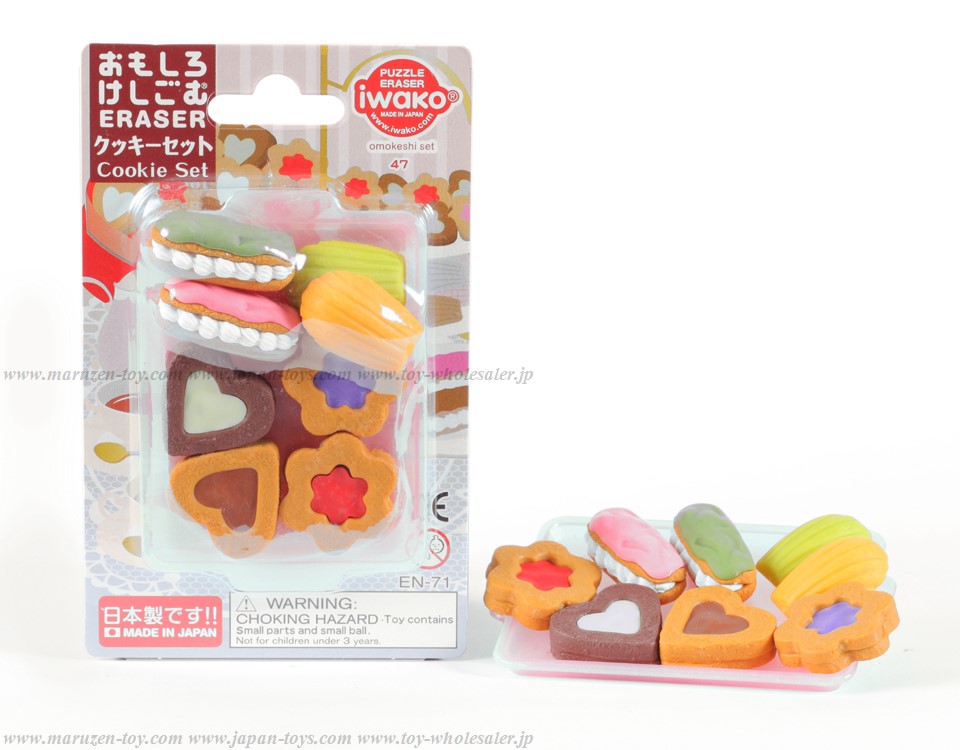 (IWAKO)(ER-BRI 052)-made in JAPAN-Blister Pack Erasers Cookie Set(Colors/Designes/Assortments may changed without Notice)