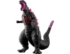 [BANDAI] Movie Monster Series GODZILLA(2016) Awakening  ver.