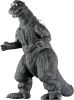 [BANDAI] Movie Monster Series GODZILLA(1954)