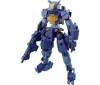 Limited quantity only Sales! [BANDAI] 30MM eEXM-S03H Forestieri 03