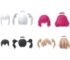 Limited quantity only Sales! [BANDAI] 30MS Optional Hair Style Parts Vol.10 Total 4 kinds