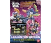 Limited Number Bargain Sale![BANDAI]Cardboard Senki LBX Custom Weapon 011 