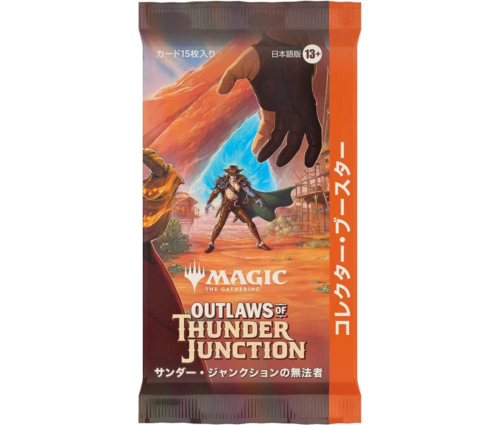 [Magic The Gathering] [Outlaws of Thunder Junction] Collector Booster Japanese Version