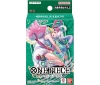 [BANDAI] ONE PIECE Card Game ST16 Deck Green Utah