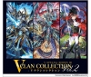 [Vanguard] VG-D-VS02 Card Fight! Vanguard overDress V Special Series Vol.2 V-Clan Collection Vol.2