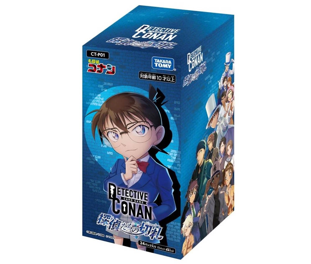 [TakaraTomy] CT-P01 Conan TCG Case-Booster 01 Detectives Trump (Joker)