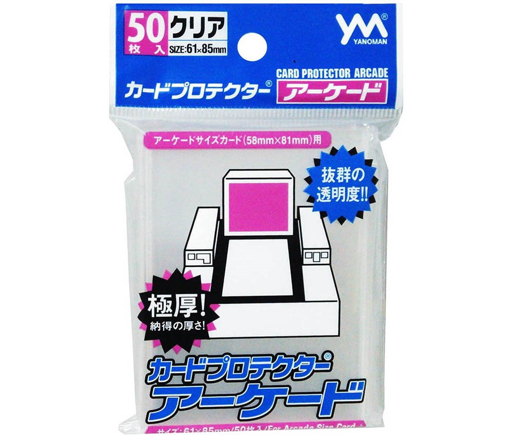 [YANOMAN] Card Protector Arcade 