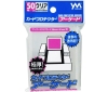 [YANOMAN] Card Protector Arcade 