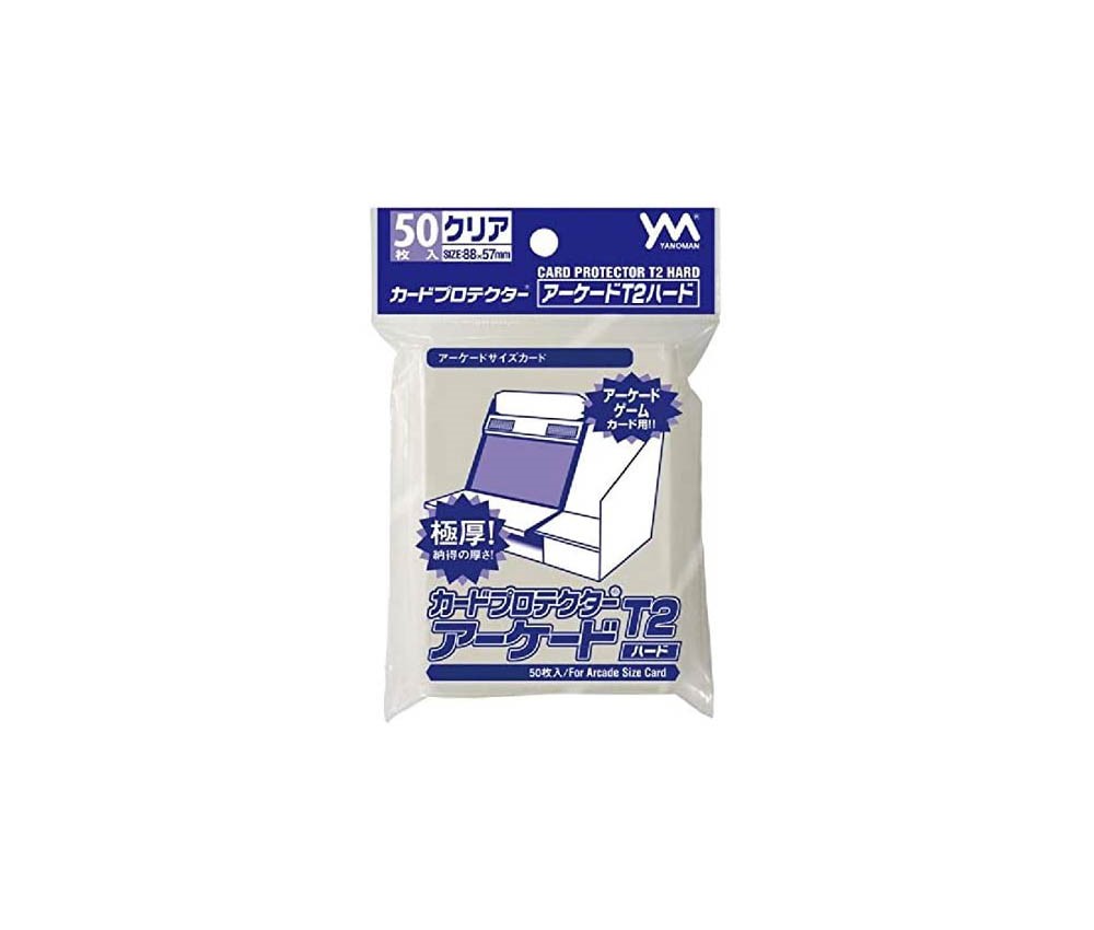 [YANOMAN] Card Protector Arcade T2 Hard 