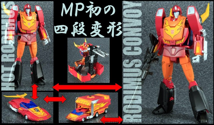 Maruzen Takaratomy Transformers Masterpiece Mp 9 Rodimus Convoy Commodity Explanation