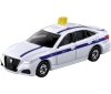 [TAKARATOMY] Box Tomica No.84 Toyota Crown Private Taxi