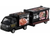 [TAKARATOMY] Long Type Tomica No.142 SUBARU SAMBAR Kitchen Trailer