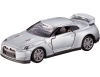 [TAKARATOMY] Tomica Premium 17 NISSAN GT-R