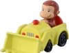 [TAKARATOMY] Dream Tomica No.162 Curious George