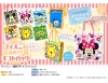 [Only case sales]] Disney face pattern PP gift bag [Special price]