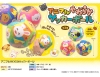 [Only case sales] Animal Soft Soccer Ball [Special Price]