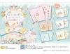 [Only case sales]  Stationery set of 4 items of Shukurez [Special Price]