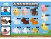 [Only case sales] Puka Puka Robot Farm [Special Price]