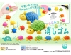 [Only case sales] Colorful turtle erase [Special Price]