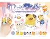 [Only case sales] Chacha Wan-chan Decoration Ring[Special Price] 